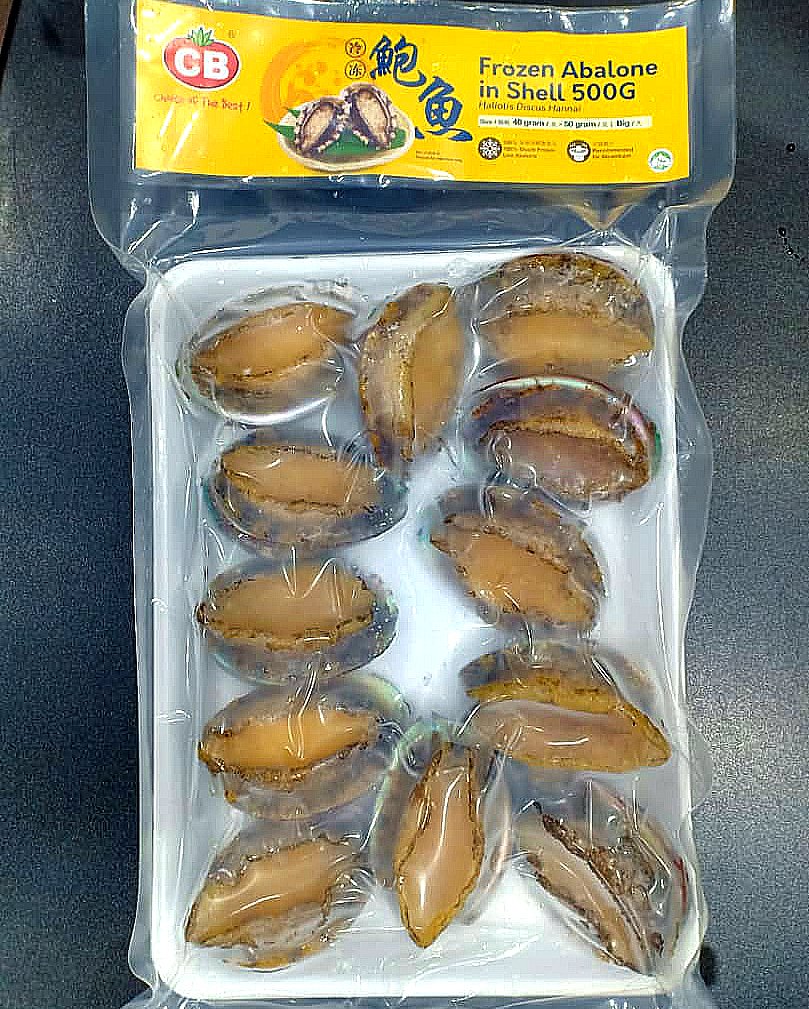 Frozen Abalone 500g (12 Pcs) (Sold per Pack) — HORECA Suppliers