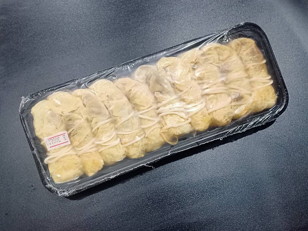 Frozen Vegetarian Teck Beng Noodle Prawn 260g Pack Sold Per Pack Horeca Suppliers Supplybunny