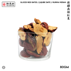 Image of YCH Herbs 精選新疆無核紅棗袋裝 Sliced Red Dates / Jujube Date / Kurma Merah (80g/pack) (Sold per Pack) from Supplybunny.com