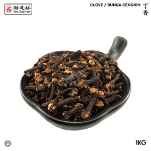 Image of YCH Herbs 丁香 Clove / Bunga Cengkih (1KG/pack) (Sold per Pack) from Supplybunny.com