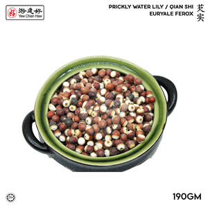 Image of YCH Herbs 芡实 Prickly Water Lily / Euryale Ferox / Qian Shi (190g/pack) (Sold per Pack) from Supplybunny.com