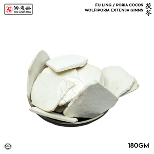 Image of YCH Herbs 茯苓 Fu Ling / Poria Cocos/ Wolfiporia Extensa Ginns (180g/pack) (Sold per Pack) from Supplybunny.com