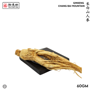 Image of YCH Herbs 长白山人参 Ginseng M Size Chang Bai Mountain (60g/pack) (Sold per Pack) from Supplybunny.com