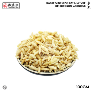 Image of YCH Herbs 麥冬 Dwarf Winter Wheat Lilyturf / Ophiopogon Japonicus (100g/pack) (Sold per Pack) from Supplybunny.com