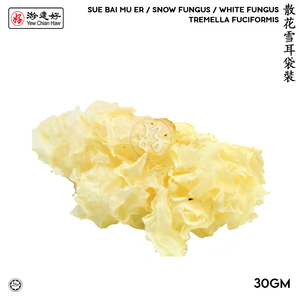 Image of YCH Herbs 散花雪耳袋裝 Sue Bai Mu Er / Snow Fungus / White Fungus/ Tremella Fuciformis   (30g/pack) (Sold per Pack) from Supplybunny.com