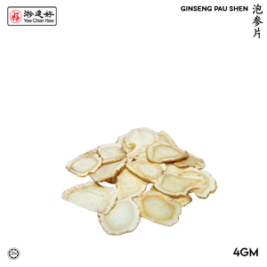 Image of YCH 泡参片 Ginseng Pao Shen (4g/pack) (Sold per Pack) from Supplybunny.com