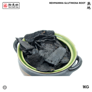 Image of YCH Herbs 熟地  Rehmannia glutinosa root (1KG/pack) (Sold per Pack) from Supplybunny.com