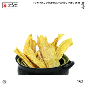 Image of YCH 腐竹 Fu Chuk / Dried Beancurd / Tofu Skin (1KG/pack) (Sold per Pack) from Supplybunny.com