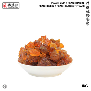 Image of YCH Herbs 精選桃膠袋裝 Peach Gum / Peach Raisin / Peach Resin / Peach blossom tears (1KG/pack) (Sold per Pack) from Supplybunny.com