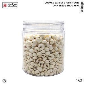 Image of YCH Herbs 熟薏米 Cooked Barley / Job’s Tears / Coix Seed / Shou Yi Mi (1KG/pack) (Sold per Pack) from Supplybunny.com