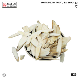 Image of YCH Herbs 白芍 White Peony Root / Bai Shao (1KG/pack) (Sold per Pack) from Supplybunny.com