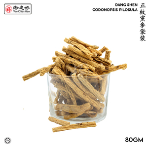 Image of YCH Herbs 正紋黨參袋裝 Dang Shen Codonopsis Pilosula (1KG/pack) (Sold per Pack) from Supplybunny.com