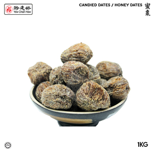 Image of YCH Herbs 蜜棗 Candied Dates / Honey Dates (1KG/pack) (Sold per Pack) from Supplybunny.com