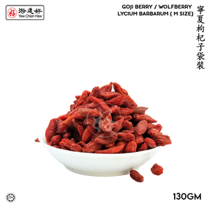 Image of YCH Herbs 寧夏枸杞子袋裝 Goji Berry / Wolfberry M Size (130g/pack) (Sold per Pack) from Supplybunny.com