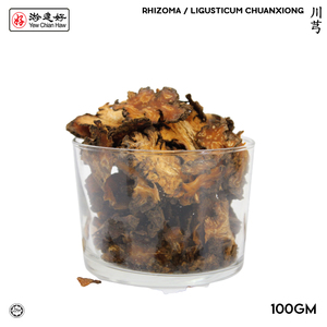 Image of YCH Herbs 川芎 Rhizoma / Ligusticum Chuanxiong (100g/pack) (Sold per Pack) from Supplybunny.com