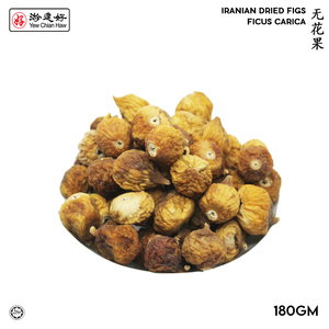 Image of YCH Herbs 无花果 Iranian Dried Figs / Ficus carica (180g/pack) (Sold per Pack) from Supplybunny.com