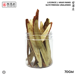Image of YCH Herbs 甘草片 Licorice / Akar Manis (70g/pack) (Sold per Pack) from Supplybunny.com