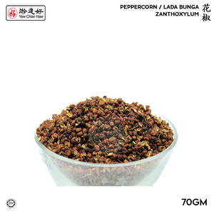 Image of YCH Herbs 花椒 Peppercorn / Zanthoxylum / Lada Bunga (70g/pack) (Sold per Pack) from Supplybunny.com