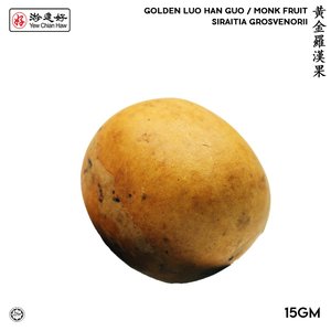 Image of YCH Chinese Herbs 黄金羅漢果 Golden Luo Han Guo / Monk Fruit Tea (2pcs/pack) (Sold per Pack) from Supplybunny.com