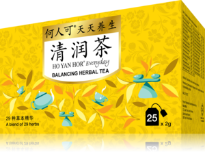 Image of Ho Yan Hor Balancing Herbal Tea Bags (2g/teabag x 25 per pack) 24 packs per Carton (Sold per Carton) from Supplybunny.com