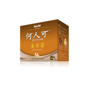 Image of Ho Yan Hor Ginger Tea Bags (6g/teabag x 10 per pack) 48 packs per Carton (Sold per Carton) from Supplybunny.com