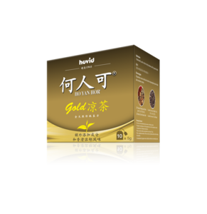 Image of Ho Yan Hor Gold Tea Bags (5g/teabag x 10 per pack) 48 packs per Carton (Sold per Carton) from Supplybunny.com