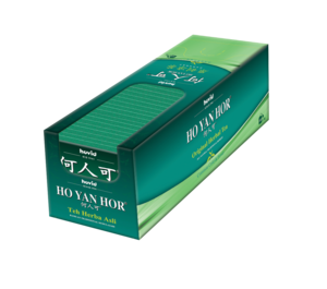 Image of Ho Yan Hor Original Herbal Tea Bags (6g/teabag x 48 per pack) 24 packs per Carton (Sold per Carton) from Supplybunny.com