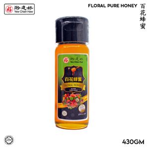 Image of YCH 百花蜂蜜 Floral Pure Honey (430g/btl) (Sold per Bottle) Taiwan Imported from Supplybunny.com