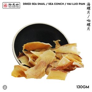 Image of YCH 海螺片/响螺片(130克) Dried Sea Snail / Sea Conch / Hai Luo Pian (130g/pack) (Sold per Pack) from Supplybunny.com