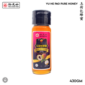 Image of YCH 玉荷包蜂蜜 Yu He Pao Pure Honey (430gm/btl) (Sold per Bottle) Taiwan Imported from Supplybunny.com