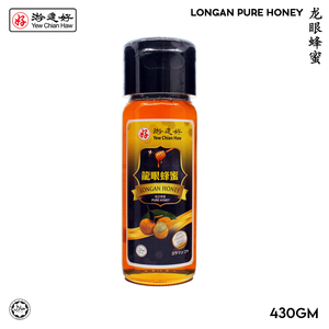Image of YCH 龙眼蜂蜜 Longan Pure Honey (430g/btl) (Sold per Bottle) Taiwan Imported from Supplybunny.com