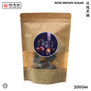 Image of YCH 玫瑰黑糖 Rose Brown Sugar (200g/pack) (Sold per Pack) (3 years shelf life) from Supplybunny.com