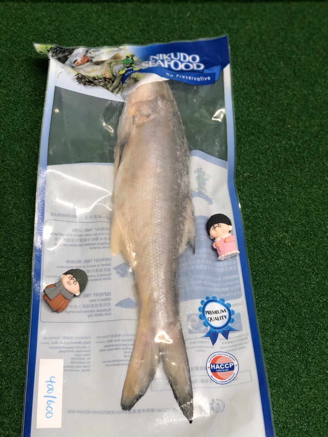 Frozen Ikan Senangin (Clean) 400g to 600g per fish (Sold Per Fish