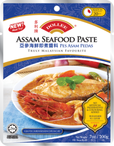 Image of DOLLEE Assam Seafood Paste 200gm/pack ( 12 packs per carton ) GBA P.Code: DOL1006 from Supplybunny.com