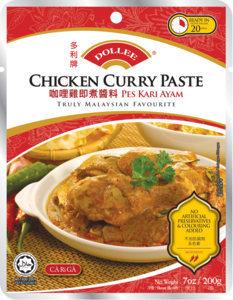 Image of DOLLEE Chicken Curry Paste 200gm/pack ( 12 packs per carton ) GBA P.Code: DOL1001 from Supplybunny.com