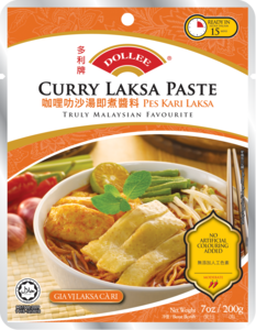 Image of DOLLEE Curry Laksa Paste 200gm/pack ( 12 packs per carton ) GBA P.Code: DOL1002 from Supplybunny.com
