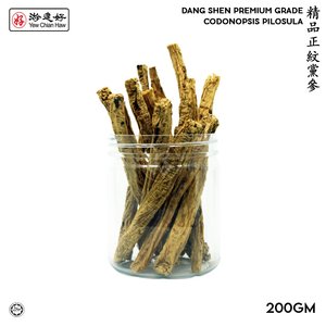 Image of YCH Herbs 精品正紋黨參袋裝 (200克) Dang Shen Premium Grade (200g Pack) Codonopsis Pilosula (2 years shelf life) HALAL from Supplybunny.com