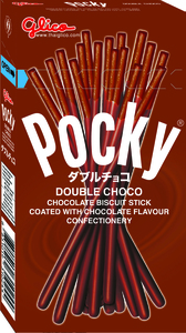 Image of POCKY Double Chocolate 39gm/pack ( 10 packs per carton ) GBA P.Code: PKY0005 from Supplybunny.com
