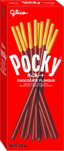 Image of POCKY Chocolate 20gm/pack ( 10 packs per carton ) GBA P.Code: PKY2001 from Supplybunny.com