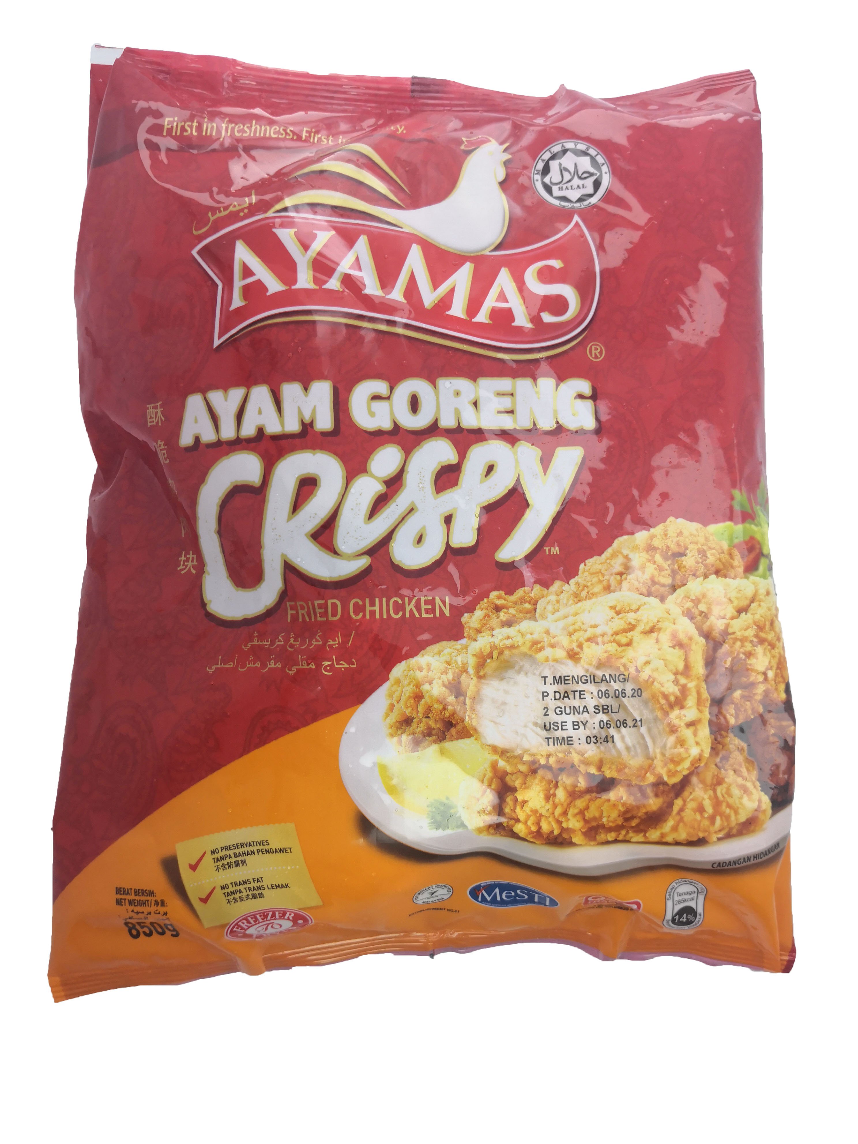 Ayamas Crispy Fried Chicken Red Hot 800 G Al Barakah Health Beauty Mart