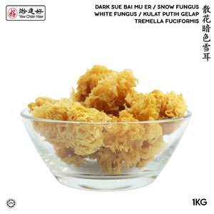 Image of YCH Herbs 散花暗色雪耳袋裝 (1公斤) Dark Sue Bai Mu Er / Snow Fungus / White Fungus / Kulat Putih Gelap (1KG Pack) Tremella Fuciformis (2 years shelf life) HALAL from Supplybunny.com