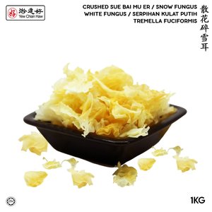 Image of YCH Herbs 散花碎雪耳袋裝 (1公斤) Crushed Sue Bai Mu Er / Snow Fungus / White Fungus / Serpihan Kulat Putih (1KG Pack) Tremella Fuciformis (2 years shelf life) HALAL from Supplybunny.com