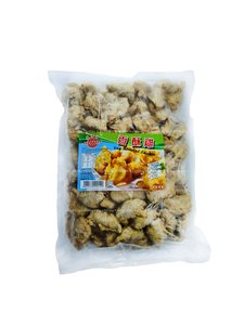 Image of Everbest Vegetarian Roasted Chicken 1kg (sold per pack) from Supplybunny.com