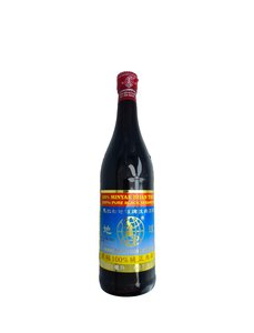 Image of Marathon globe Brand 100% Pure Black Sesame Oil (sold per bottle) from Supplybunny.com