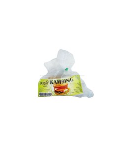 Image of Burger Chef Lamb Burger 300g (5 pieces) (sold per pack) from Supplybunny.com