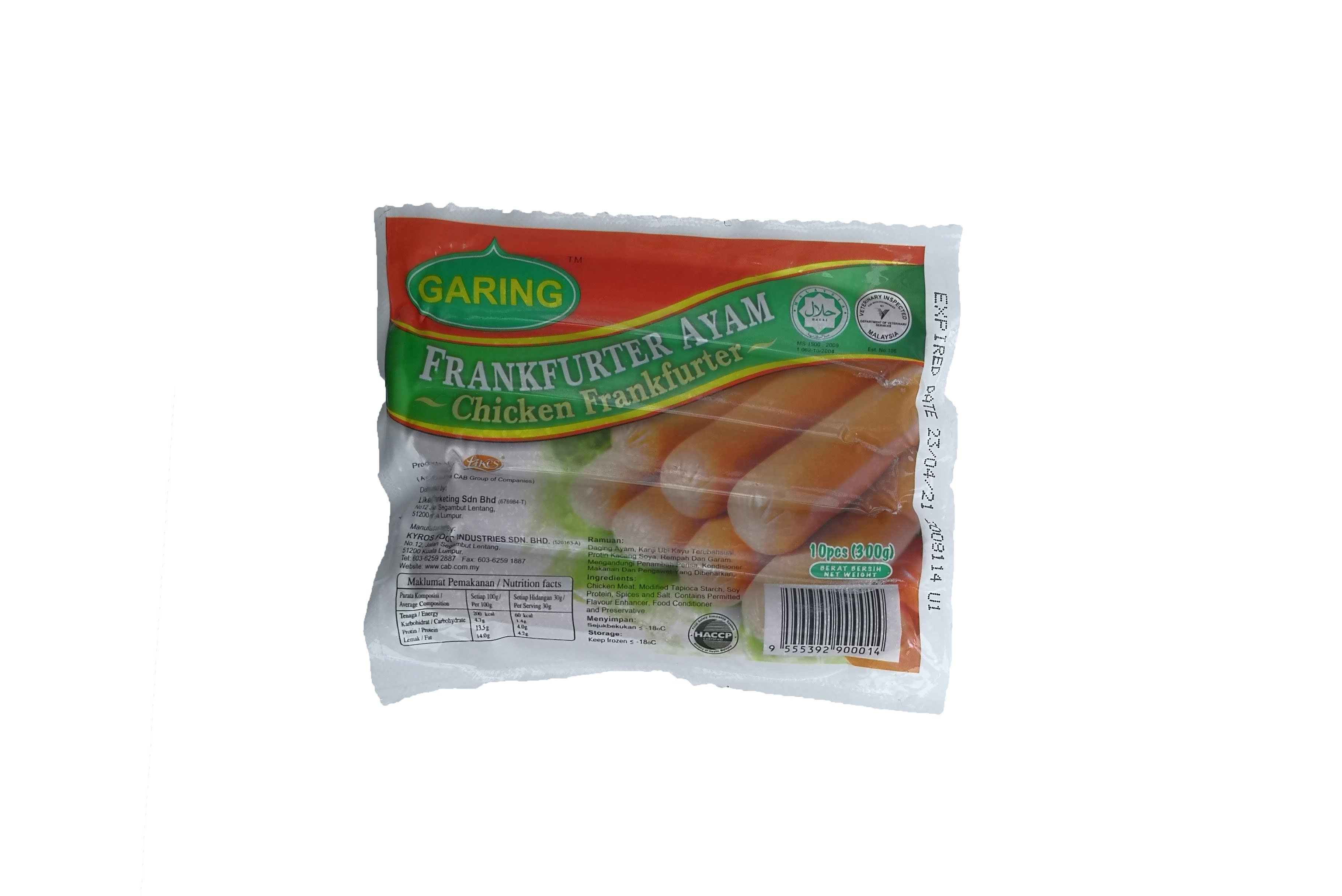 garing Frankfurter 300g (10 pieces) Wholesale RM3.30/pack