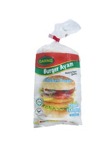 Image of garing Chicken Burger 750g (15 pieces) (sold per pack) from Supplybunny.com
