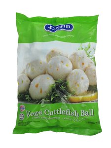 Image of Fusipim Vege Cuttlefish Ball 1kg (sold per pack) from Supplybunny.com
