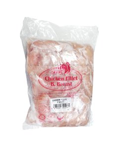 Image of KLFC Chicken Fillet 2kg (sold per pack) from Supplybunny.com