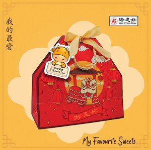 Image of YCH 我的最愛 My Favourite Sweets 中药礼品 礼篮 Herbal Gift Healthy Hamper from Supplybunny.com